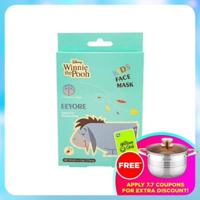 DISNEY - Winnie The Pooh Calming & Soothing Kids Facial Mask (Eeyore) 3'S (Expired Jan 2027)
