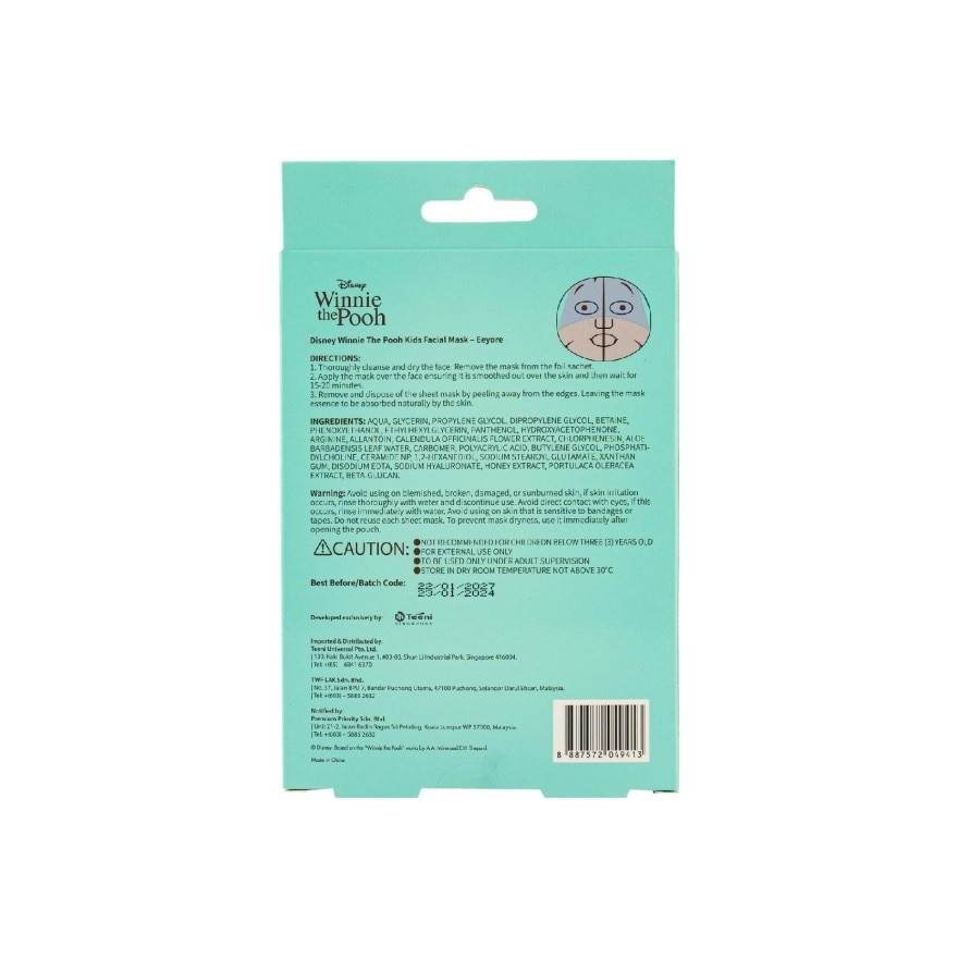 Winnie The Pooh Calming & Soothing Kids Facial Mask (Eeyore) 3'S (Expired Jan 2027)