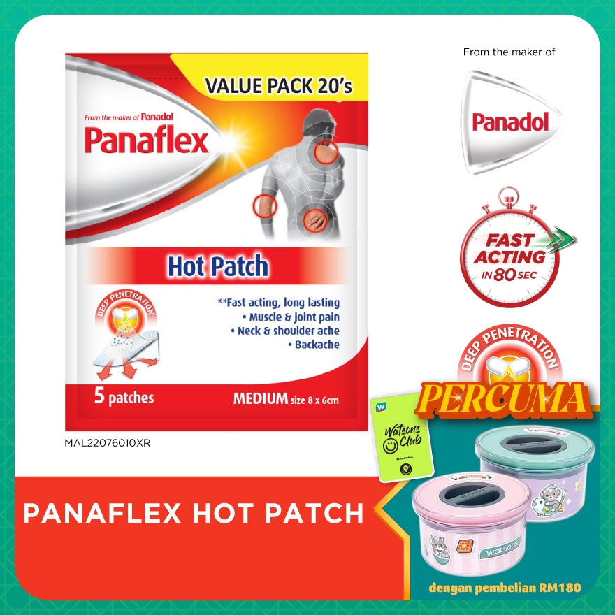 Hot Patch Fast Acting & Long-lasting 20S