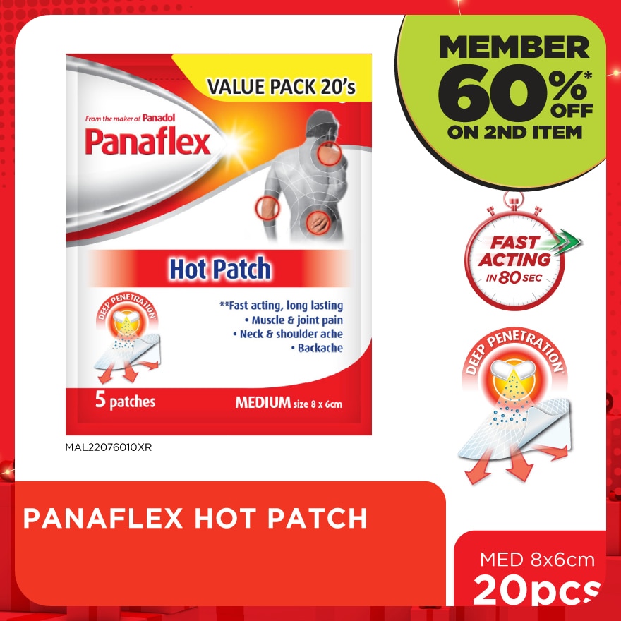 Hot Patch Fast Acting & Long-lasting 20S