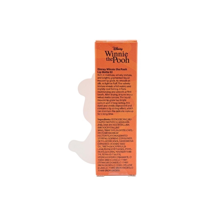 Winnie The Pooh Lip Matte 02 Tigger (Expired Jan 2027)