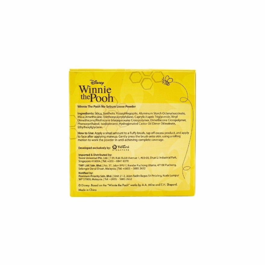 Winnie The Pooh No-Sebum Loose Powder