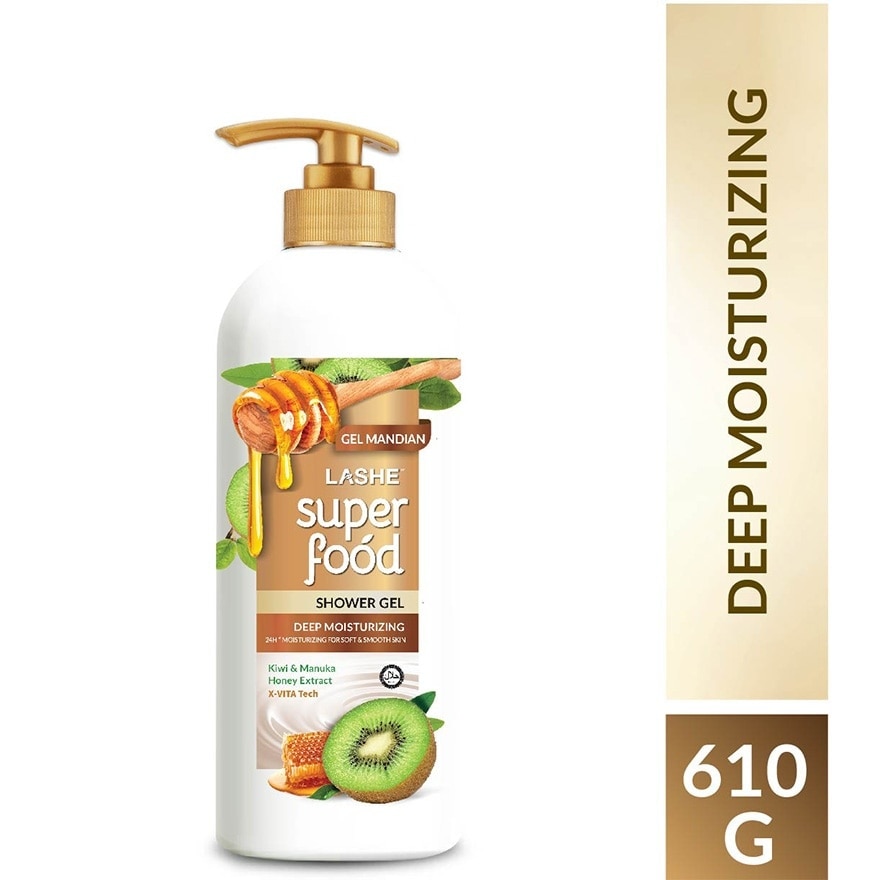 Super Food Shower Gel Deep Moist 610G