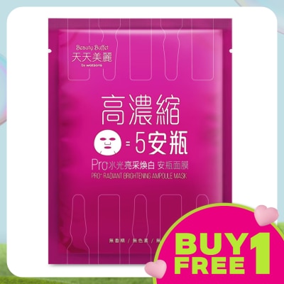 BEAUTY BUFFET BY WATSONS Pro+ Radiant Brightening Ampoule Mask 1s