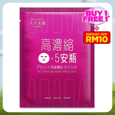 BEAUTY BUFFET BY WATSONS Pro+ Radiant Brightening Ampoule Mask 1s