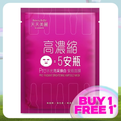 BEAUTY BUFFET BY WATSONS Pro+ Radiant Brightening Ampoule Mask 1s