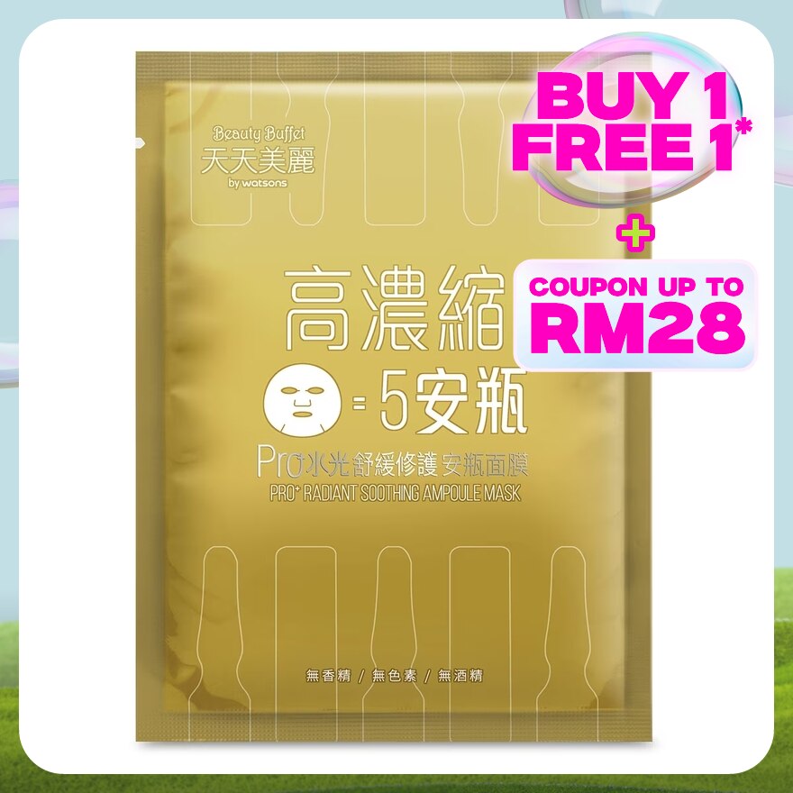 Pro+ Radiant Soothing Ampoule Mask 1s