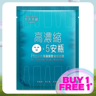 BEAUTY BUFFET BY WATSONS Pro+ Radiant Moisturizing Ampoule Mask 1s