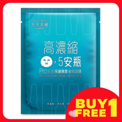 BEAUTY BUFFET BY WATSONS Pro+ Radiant Moisturizing Ampoule Mask 1s