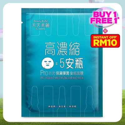 BEAUTY BUFFET BY WATSONS Pro+ Radiant Moisturizing Ampoule Mask 1s