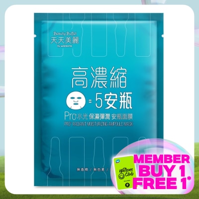 BEAUTY BUFFET BY WATSONS Pro+ Radiant Moisturizing Ampoule Mask 1s