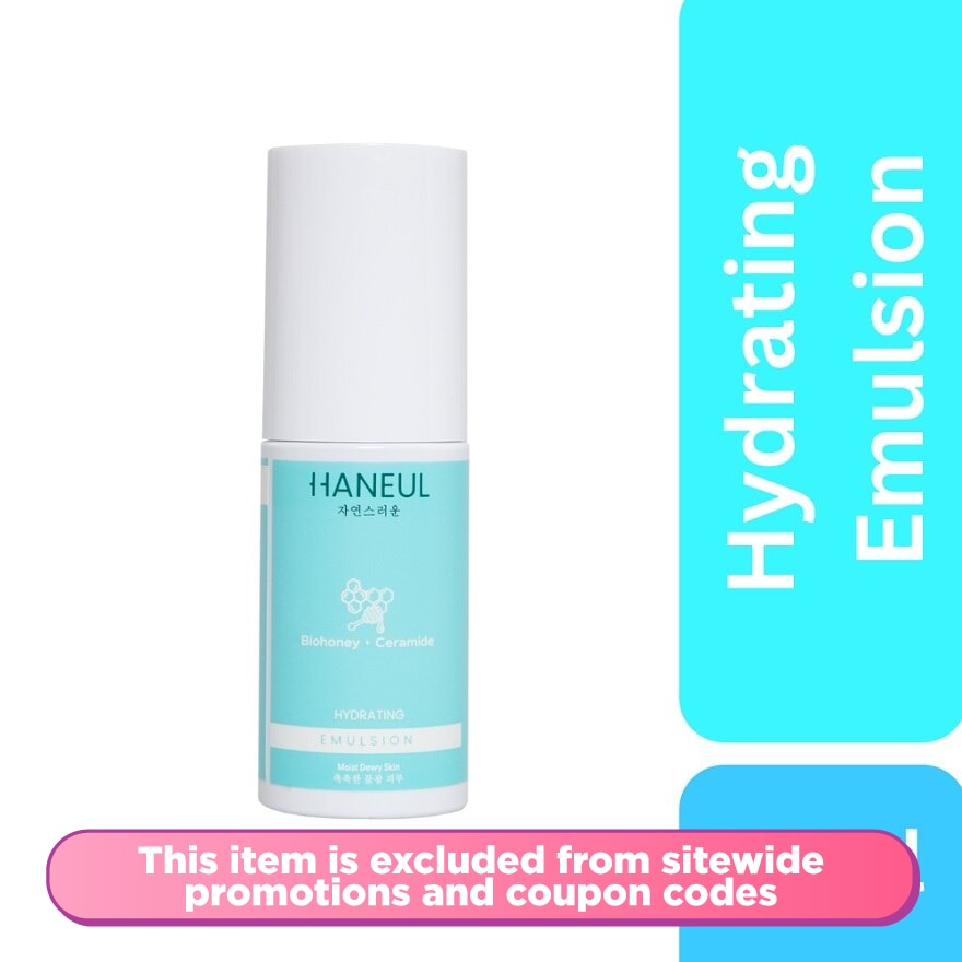 Bio-Honey & Ceramides Infusion Hydrating Emulsion 30ml