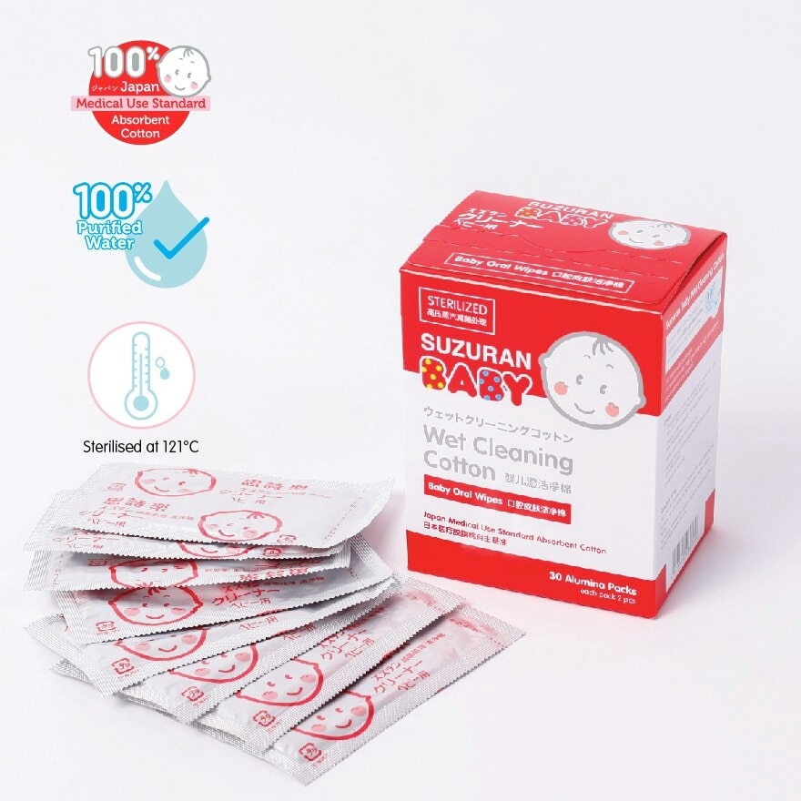 Wet Cleaning Cotton 30 sachets (60 pcs)