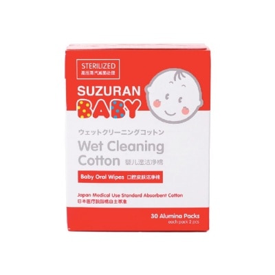 SUZURAN Wet Cleaning Cotton 30 sachets (60 pcs)