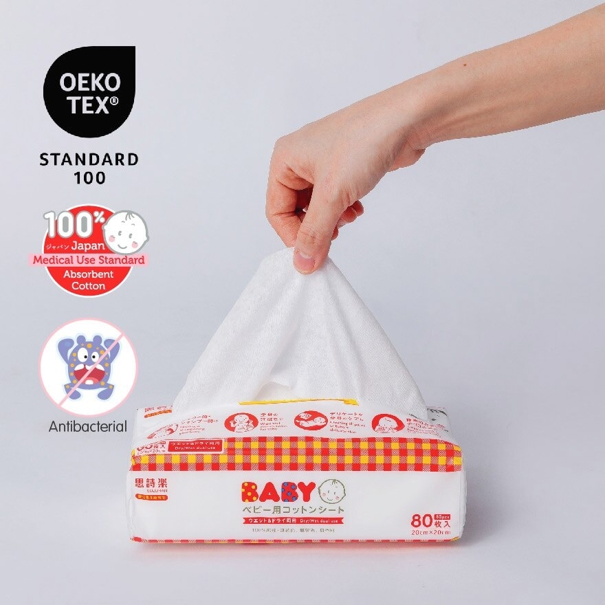 Antibacterial Cotton Sheet 80 pcs (4 Packs)