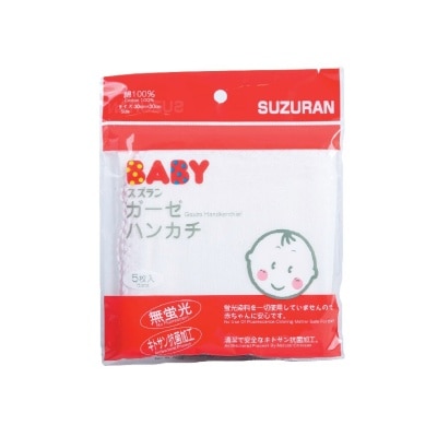 SUZURAN Gauze Handkerchief 5 pcs