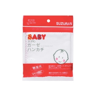 SUZURAN Gauze Handkerchief 10 pcs