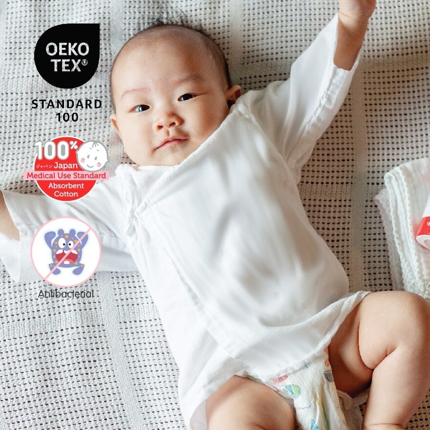 Gauze Short Undershirt 2 pcs (0-9 months)