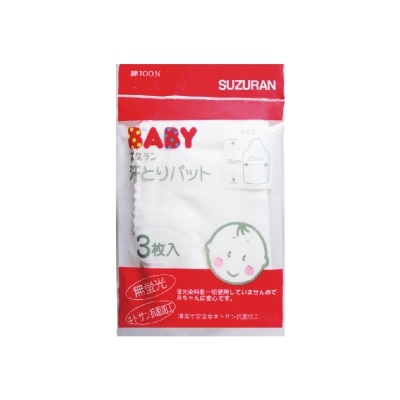 SUZURAN  Gauze Washable Sweat Pad 3 pcs