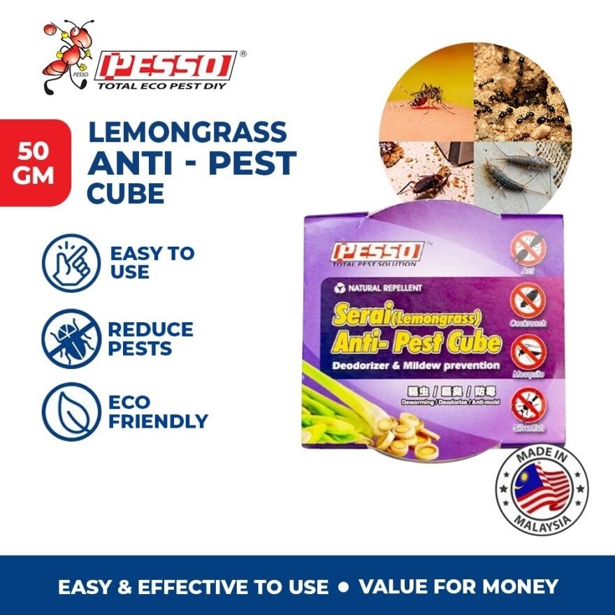 Lemongrass Anti-Pest Cube 50gm