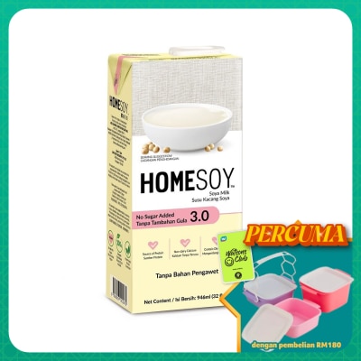 HOMESOY - NSA 3.0 Soya Milk 946ml