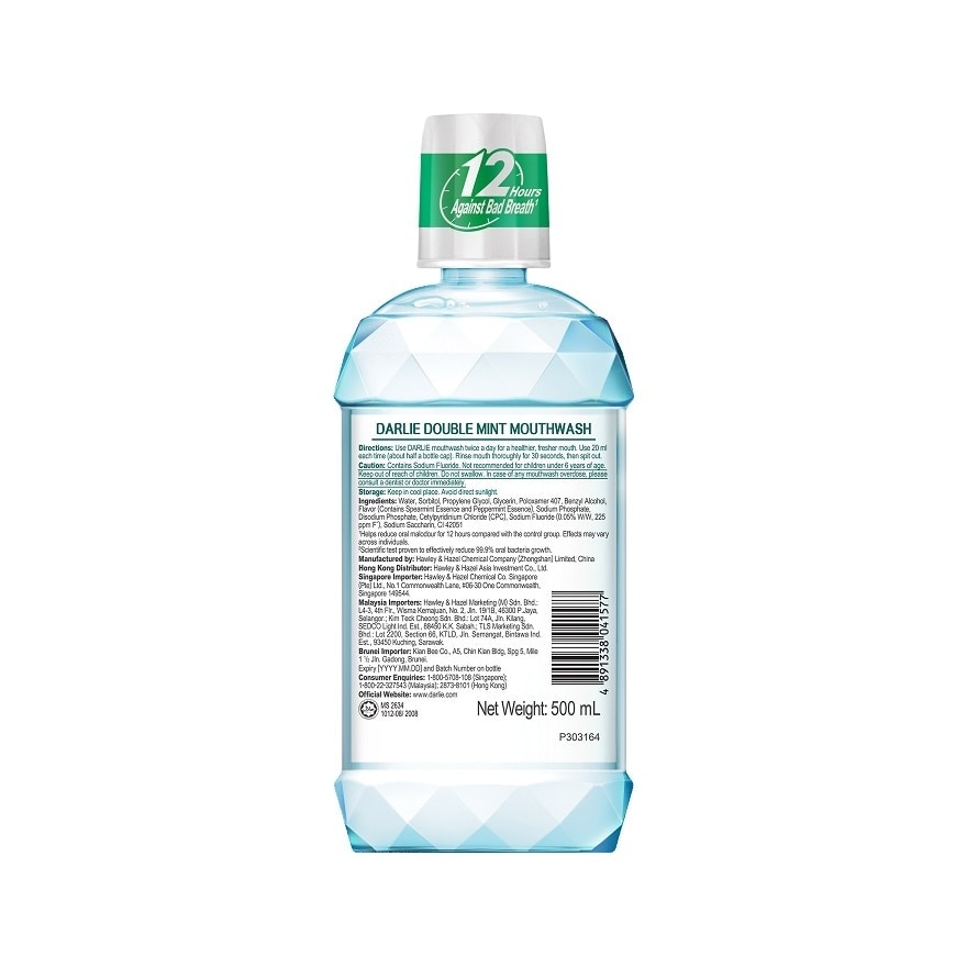 Mouthwash Double Mint 500ml