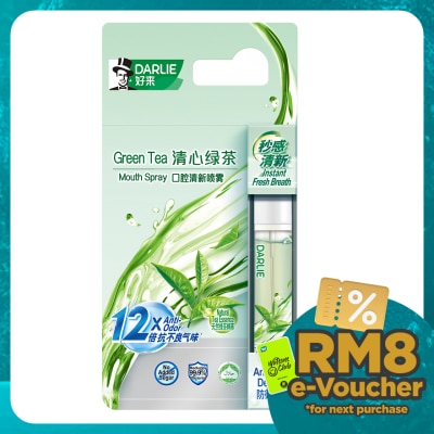 DARLIE Mouth Spray Green Tea 8ml