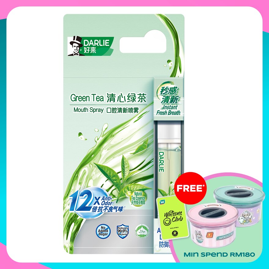 Mouth Spray Green Tea 8ml