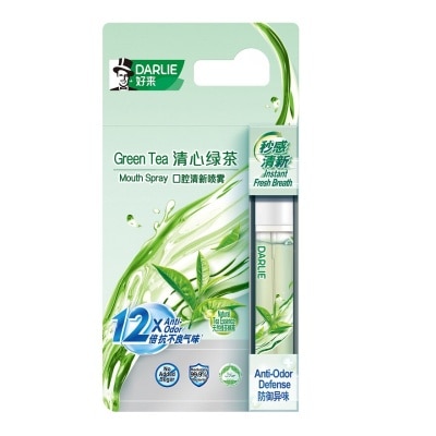 DARLIE Mouth Spray Green Tea 8ml