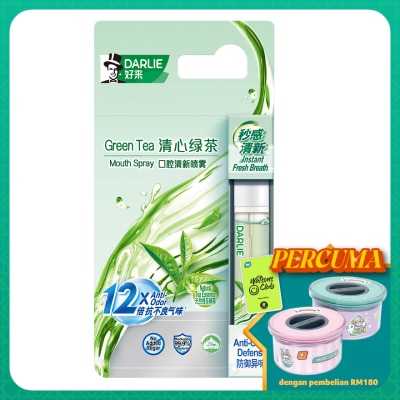 DARLIE Mouth Spray Green Tea 8ml