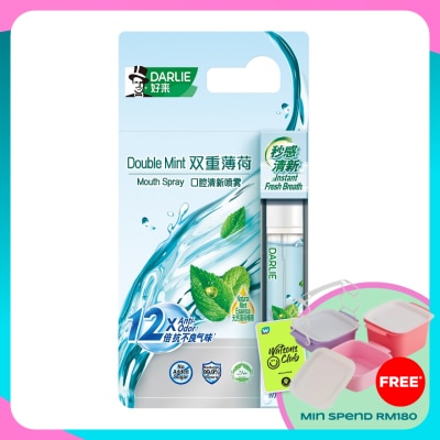 DARLIE Mouth Spray Double Mint 8ml