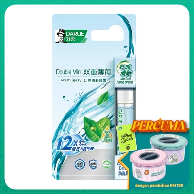 DARLIE Mouth Spray Double Mint 8ml
