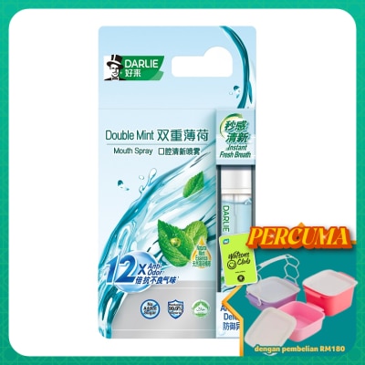 DARLIE - Mouth Spray Double Mint 8ml