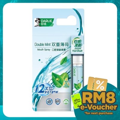 DARLIE Mouth Spray Double Mint 8ml