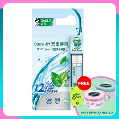 DARLIE Mouth Spray Double Mint 8ml