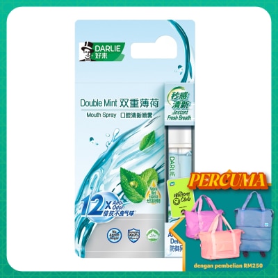 DARLIE Mouth Spray Double Mint 8ml