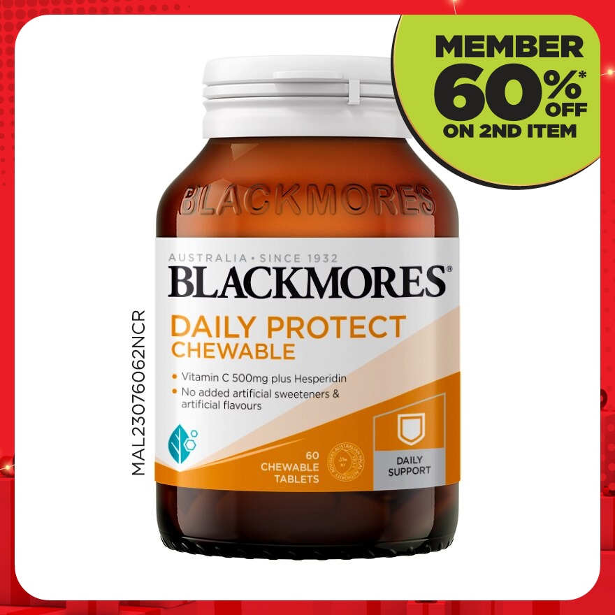 Daily Protect Chewable 60S