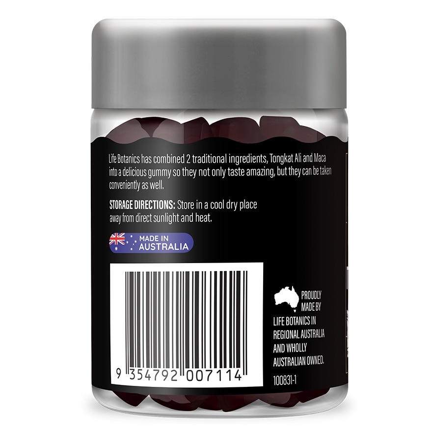 Tongkat Ali Plus Maca Gummies 50S