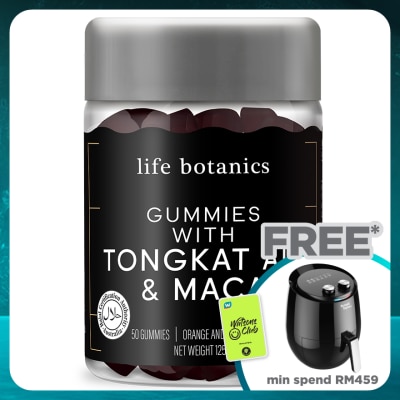 LIFE BOTANICS Tongkat Ali Plus Maca Gummies 50S