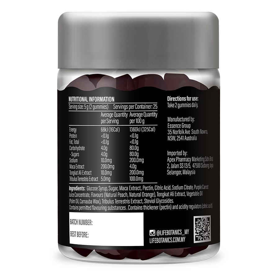 Tongkat Ali Plus Maca Gummies 50S