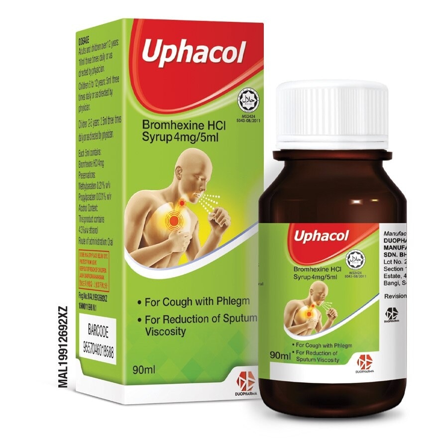 Uphacol Cough Syrup 90ml