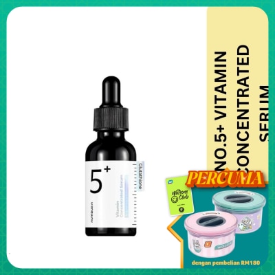 NUMBUZIN No.5+ Vitamin Concentrated Serum 30ml