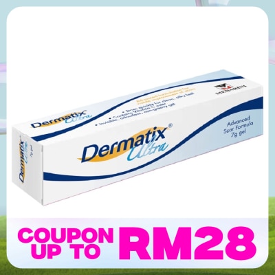 DERMATIX Dermatix Ultra 7g