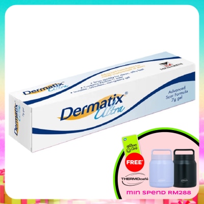 DERMATIX - Dermatix Ultra 7g