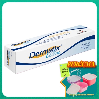 DERMATIX - Dermatix Ultra 7g