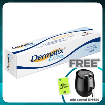 DERMATIX Dermatix Ultra 7g