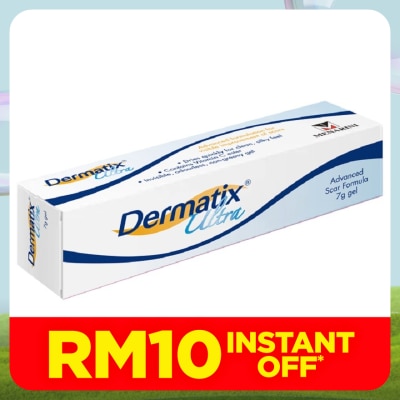 DERMATIX Dermatix Ultra 7g