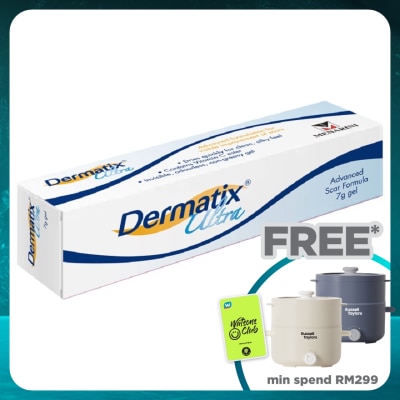 DERMATIX Dermatix Ultra 7g