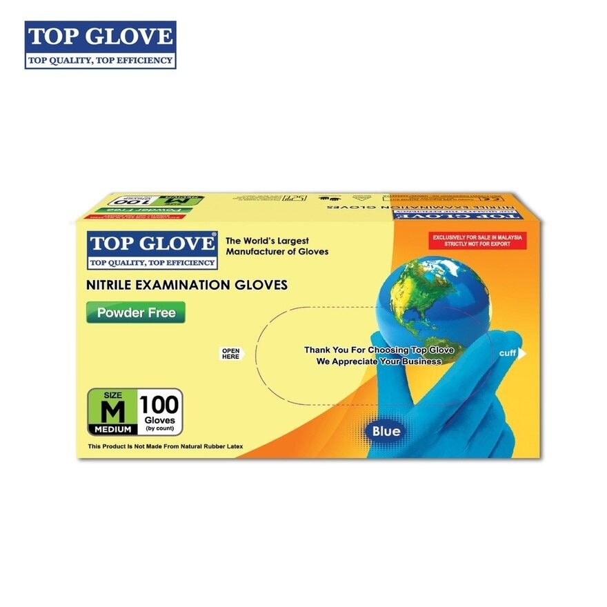 Nitrile Examination Powder Free Gloves, Blue S 100's