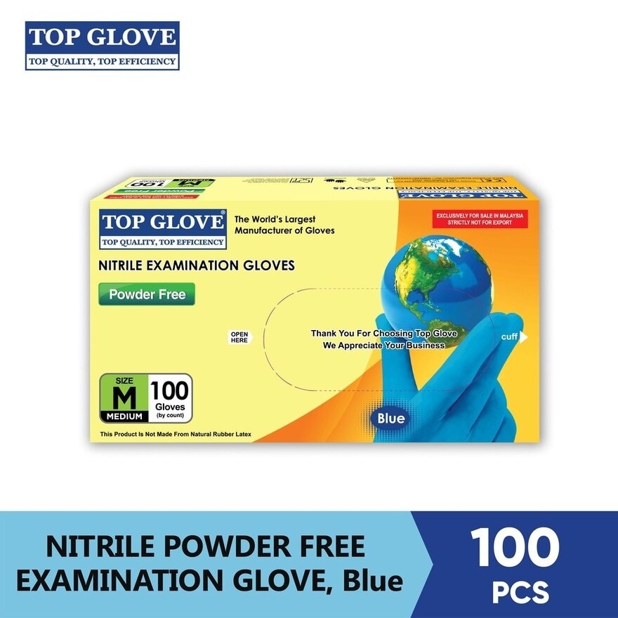 Nitrile Examination Powder Free Gloves, Blue S 100's